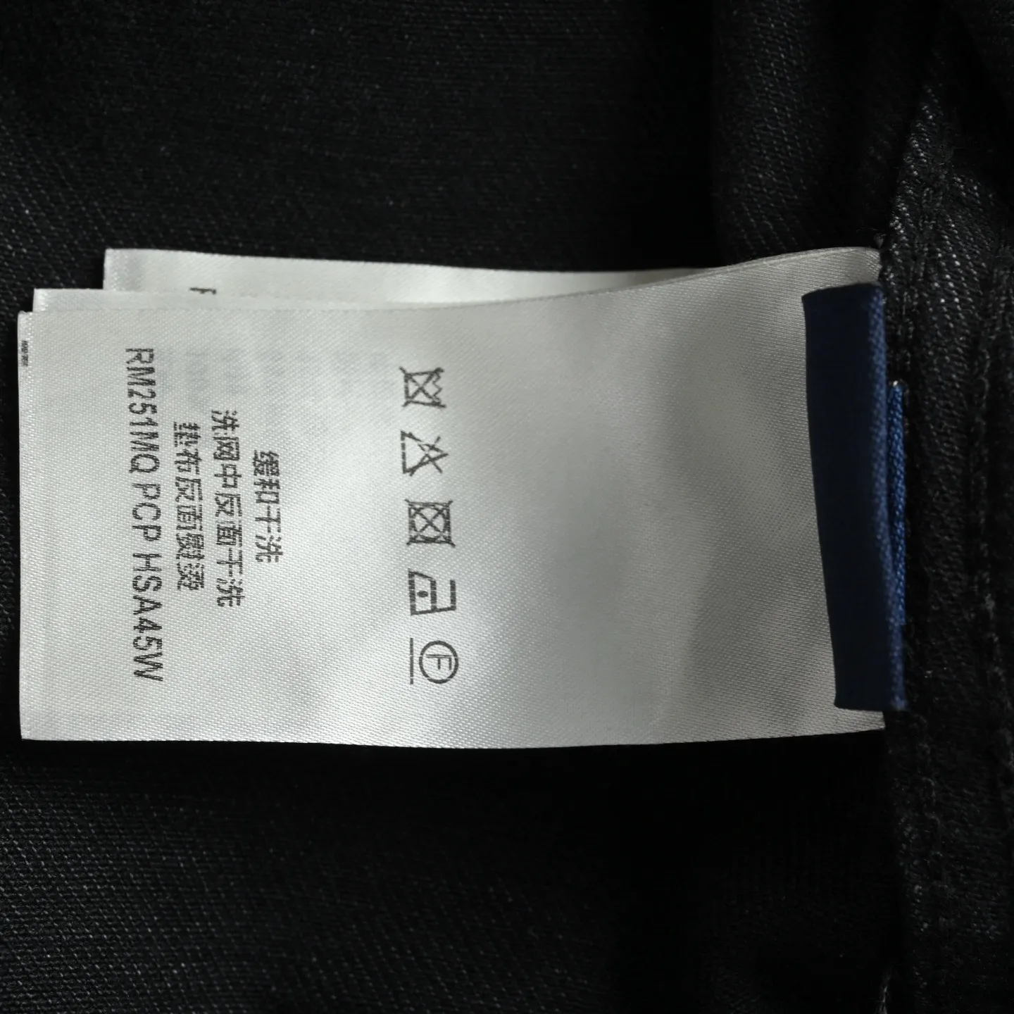 Louis Vuitton/ 24Fw logo